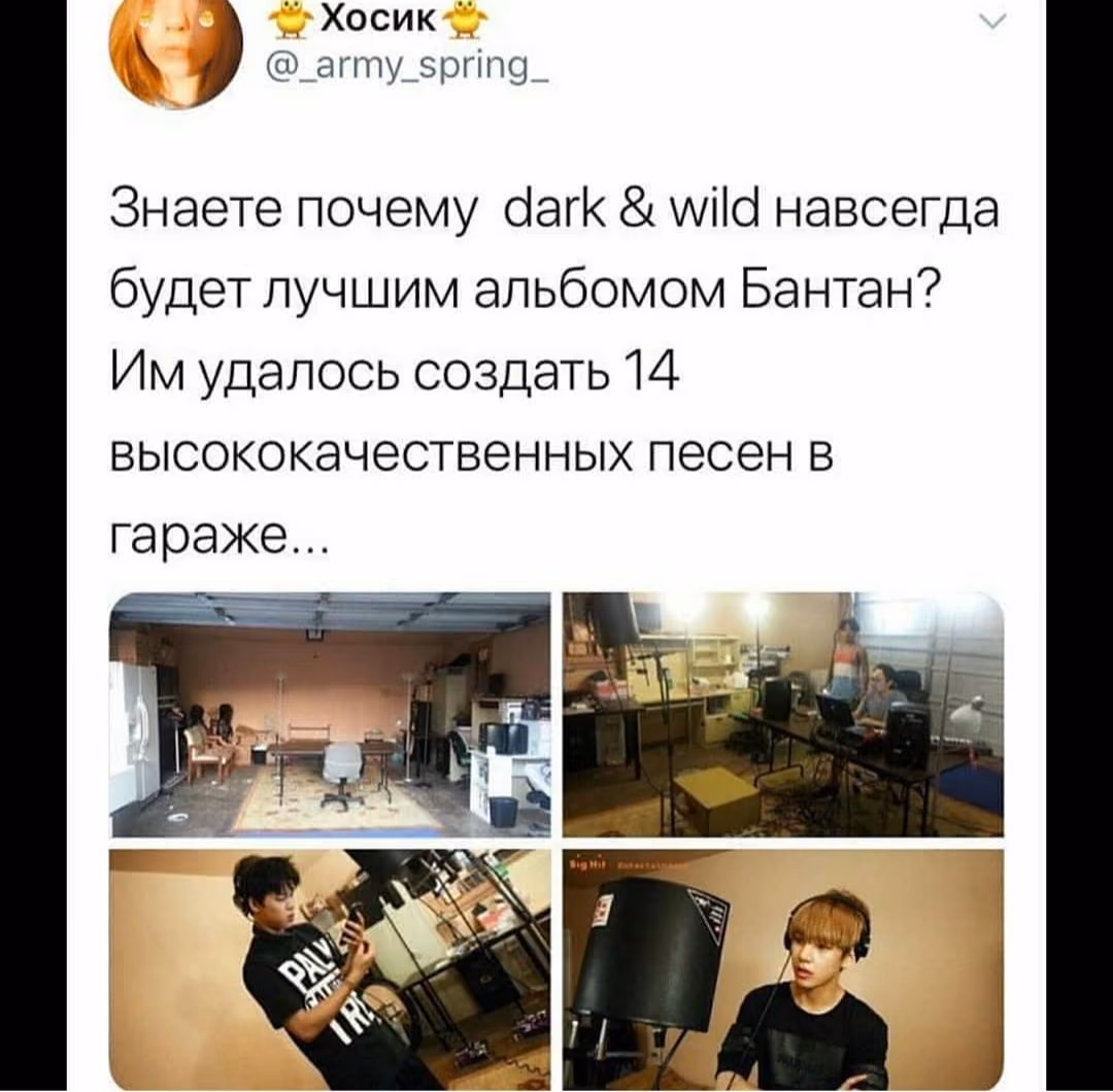 b097244cd48ec5c490cfe19a380b2f48.avif