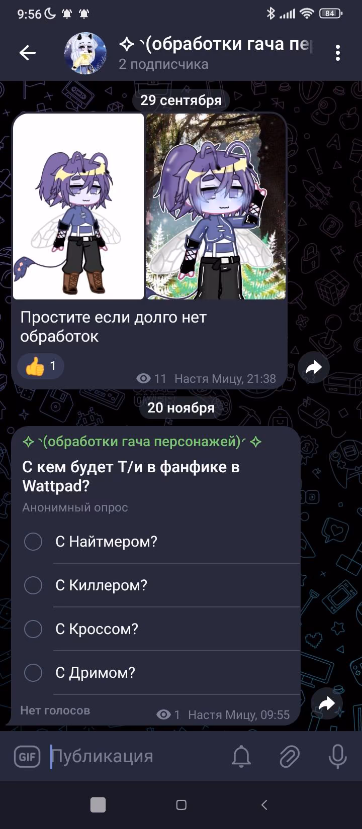 b0972c551c9b411e1f7ad974fe26f5dc.avif