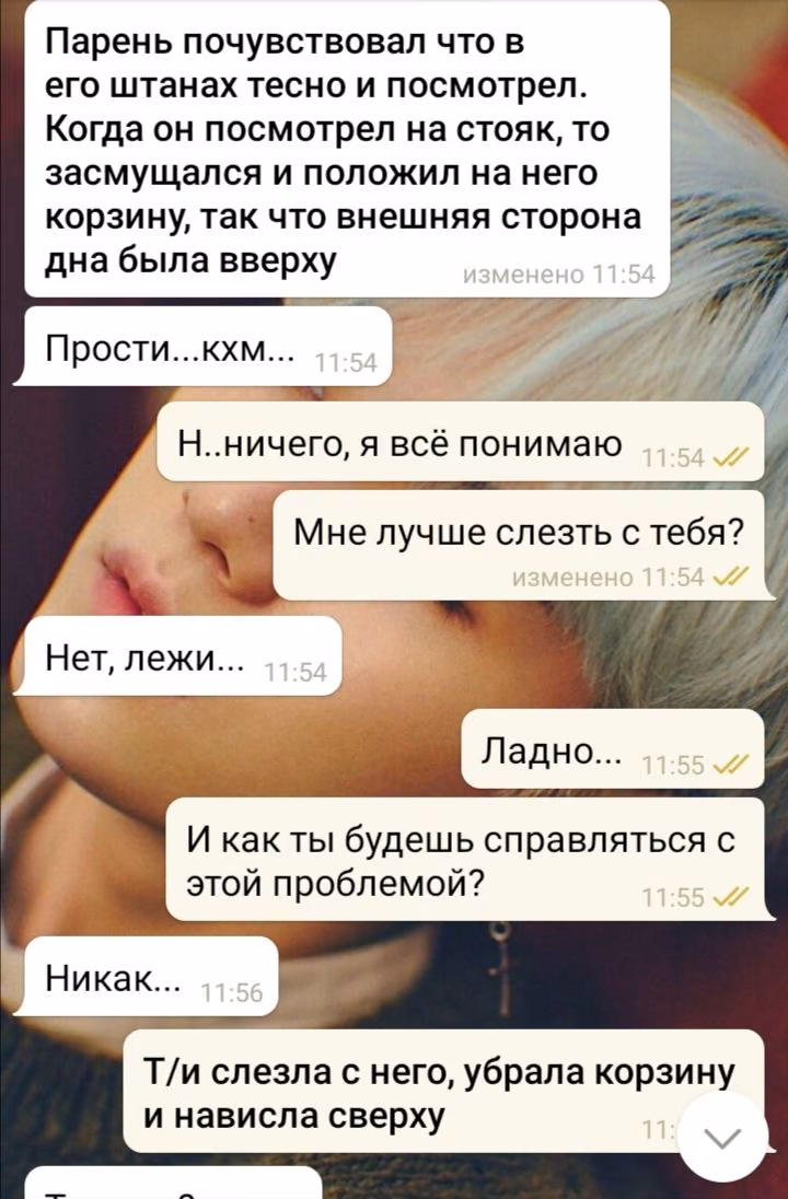 b09799e730299f653ff673b026b63139.avif