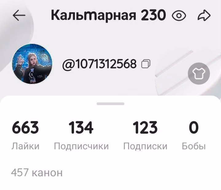 b0983f2e3ed1582a925e2166ff166622.avif