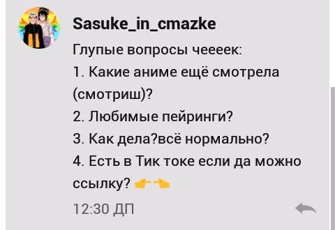 b09aacc62c182e4618ecda4364b63744.avif