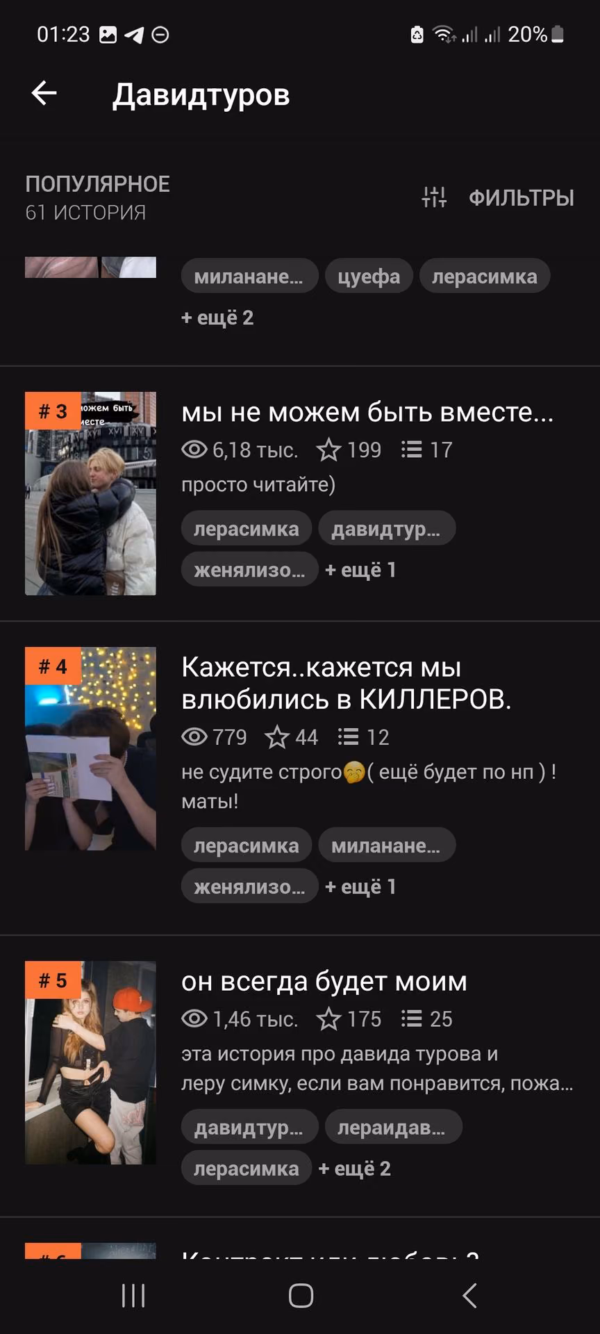 b09dbef10cac6ab443f22e9774f0d178.avif