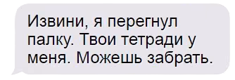 b09df419491ab7b022c59df03b2fdebb.avif