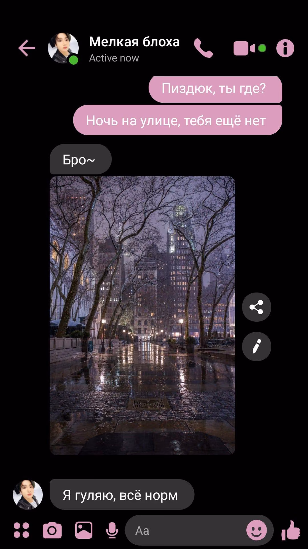 b09e276e44ed7020a5a131d3c95a0d91.jpg