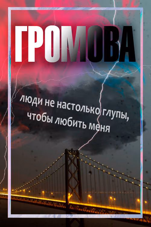f63d9a5618919534d77bcf4d3fea3023.jpg