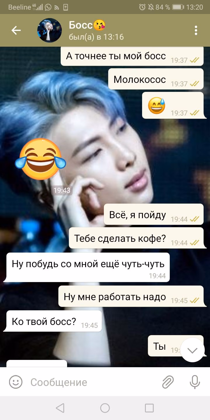 b0a10ba4889c1c3221914f4196e13ce2.avif