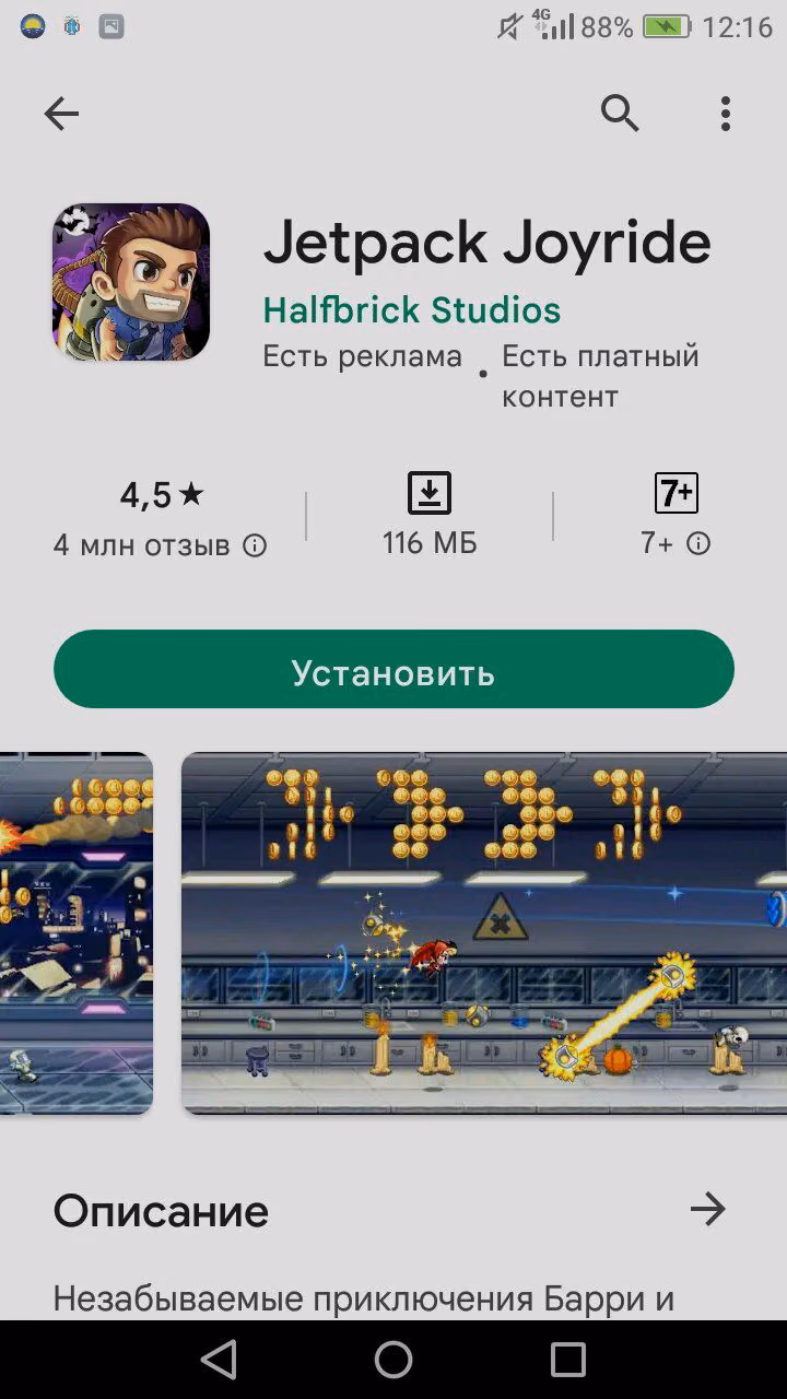 b0a188ed2ee5e29b12aa15f49f2e4b01.avif