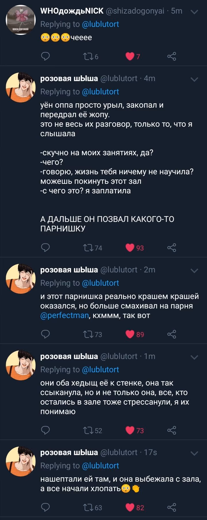 b0a20ae5bfd3a8b0711261c97e21f392.jpg