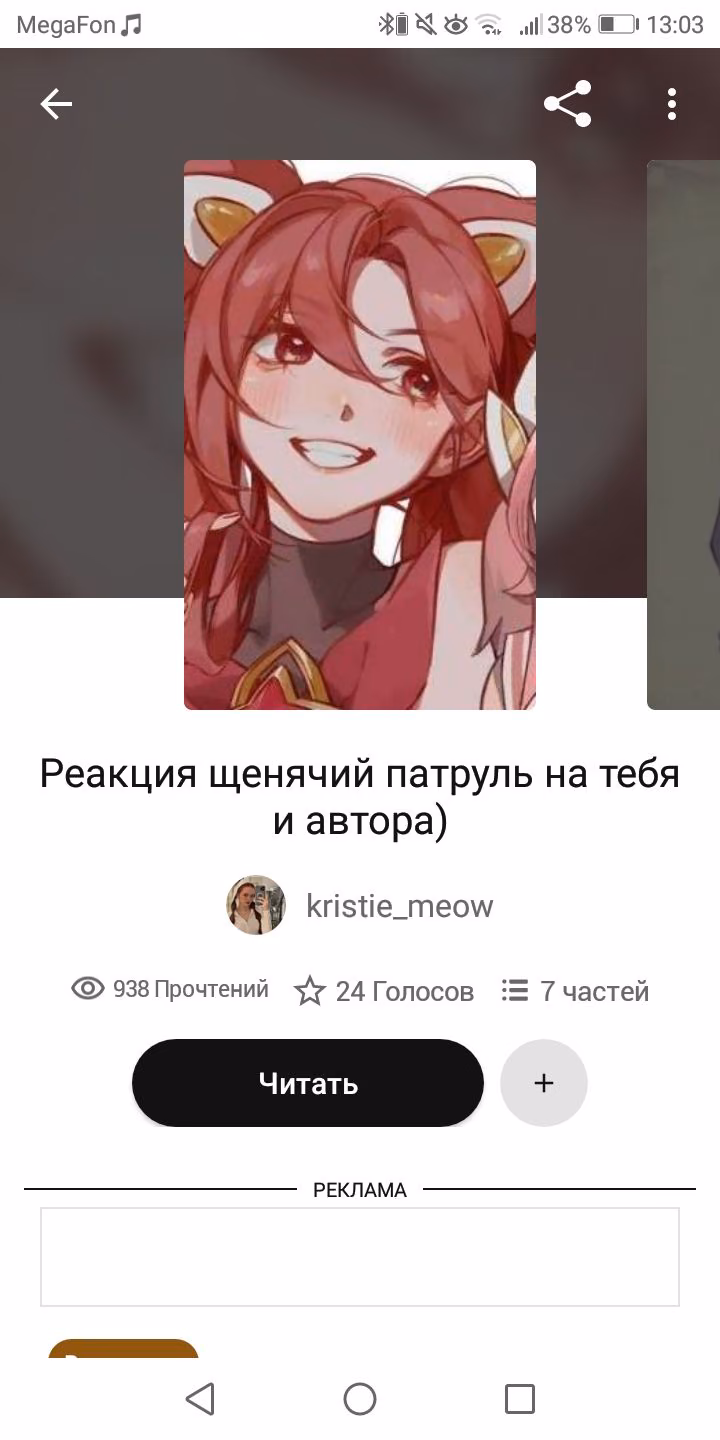 b0a2495c1ffcf614b2a7688398031897.jpg