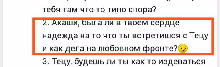 b0a26b002ee53b8d8c33cf4d5f16cdab.avif