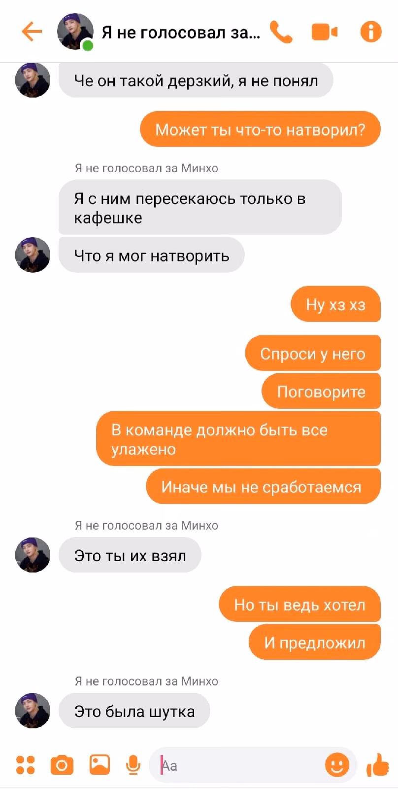 b0a2d23169878fcb732d8835f2dd78f8.jpg