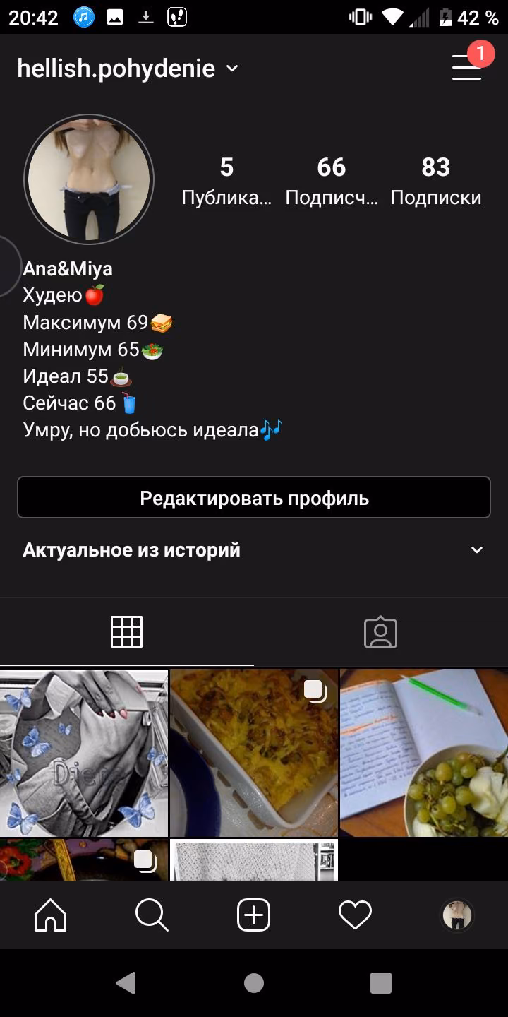 b0a4b4eba9112d749b298ba310edec44.avif