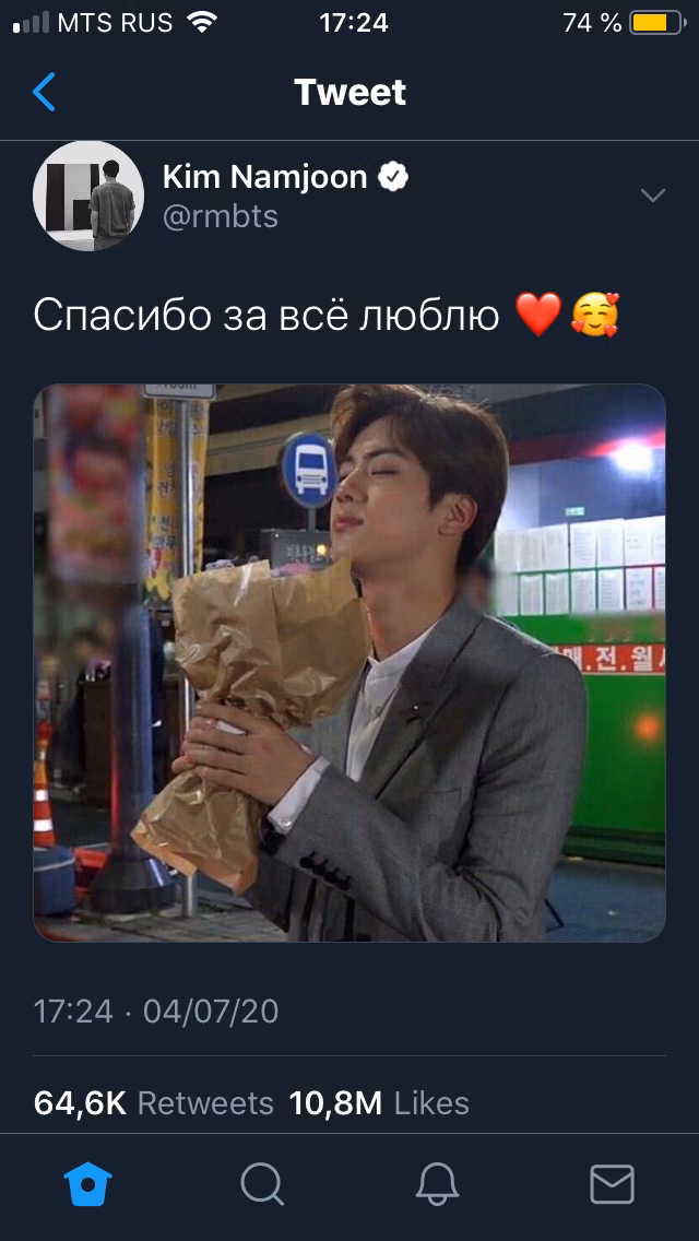 b0a54dd1fe608323b36c7e5f71ad04a6.avif