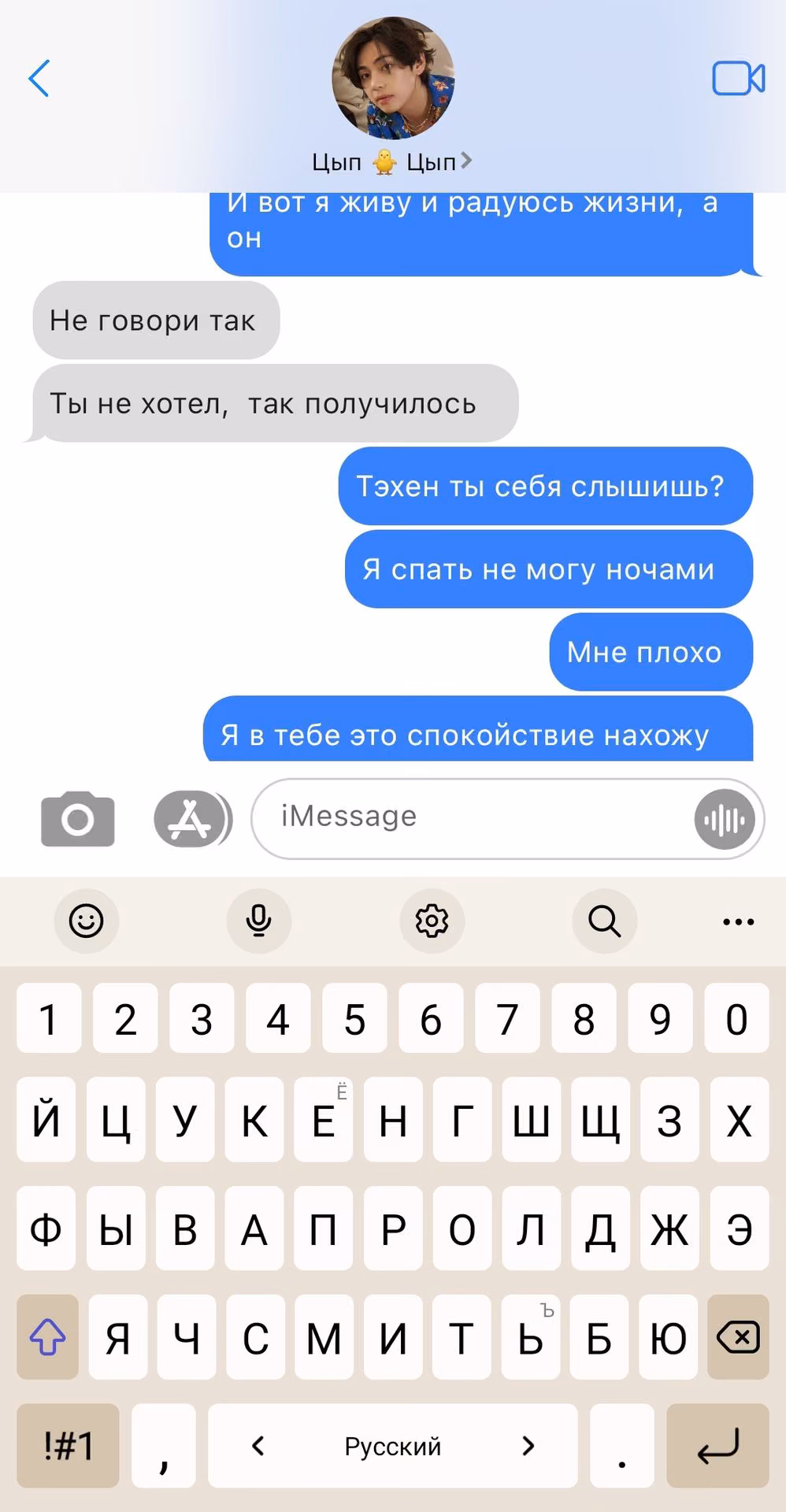 b0a588ae9422578ad44a8ff07f61b63a.avif