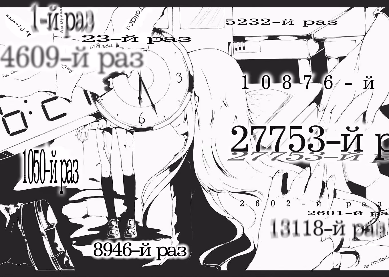 b0a79fe653c66e0359532477c790ae5b.avif