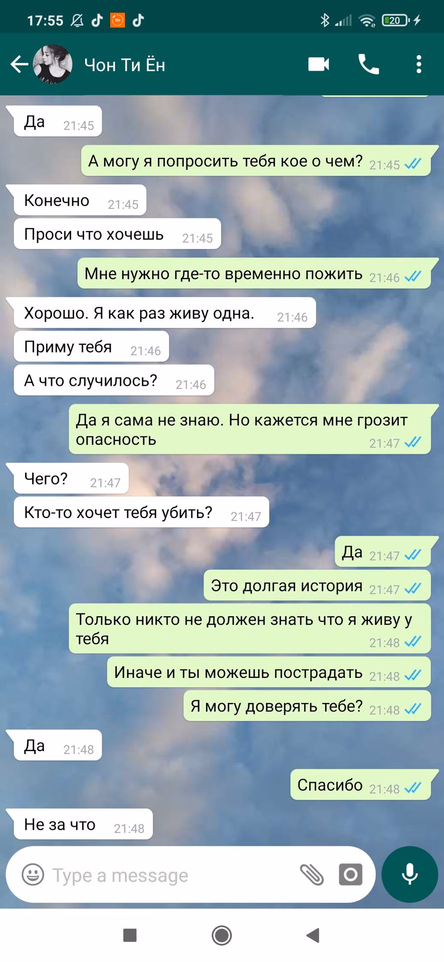 b0a80aa8f303c6a1be584da9df8f6619.jpg