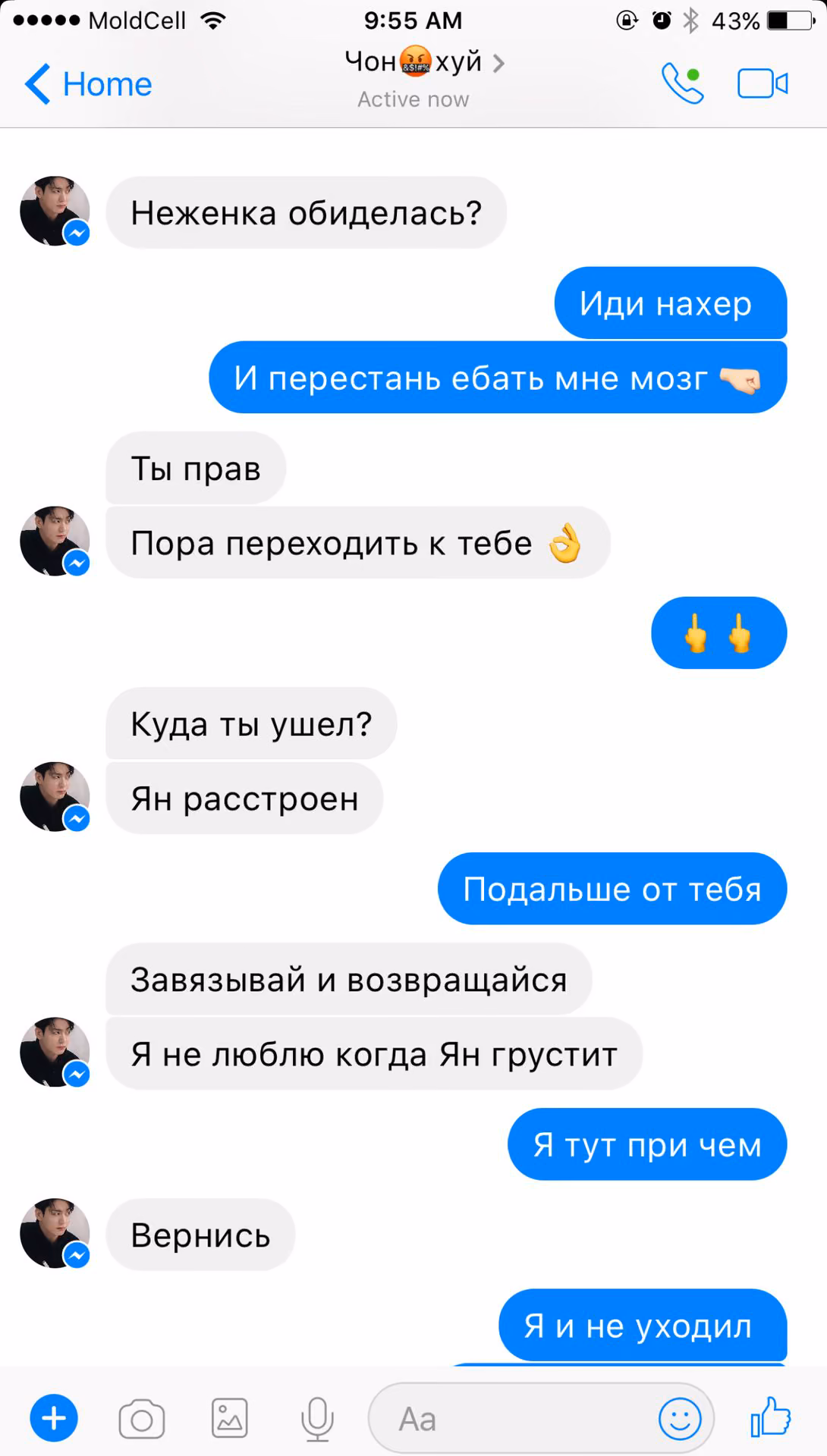 b0a8210809a8942f635f1b3a6986b3d7.avif