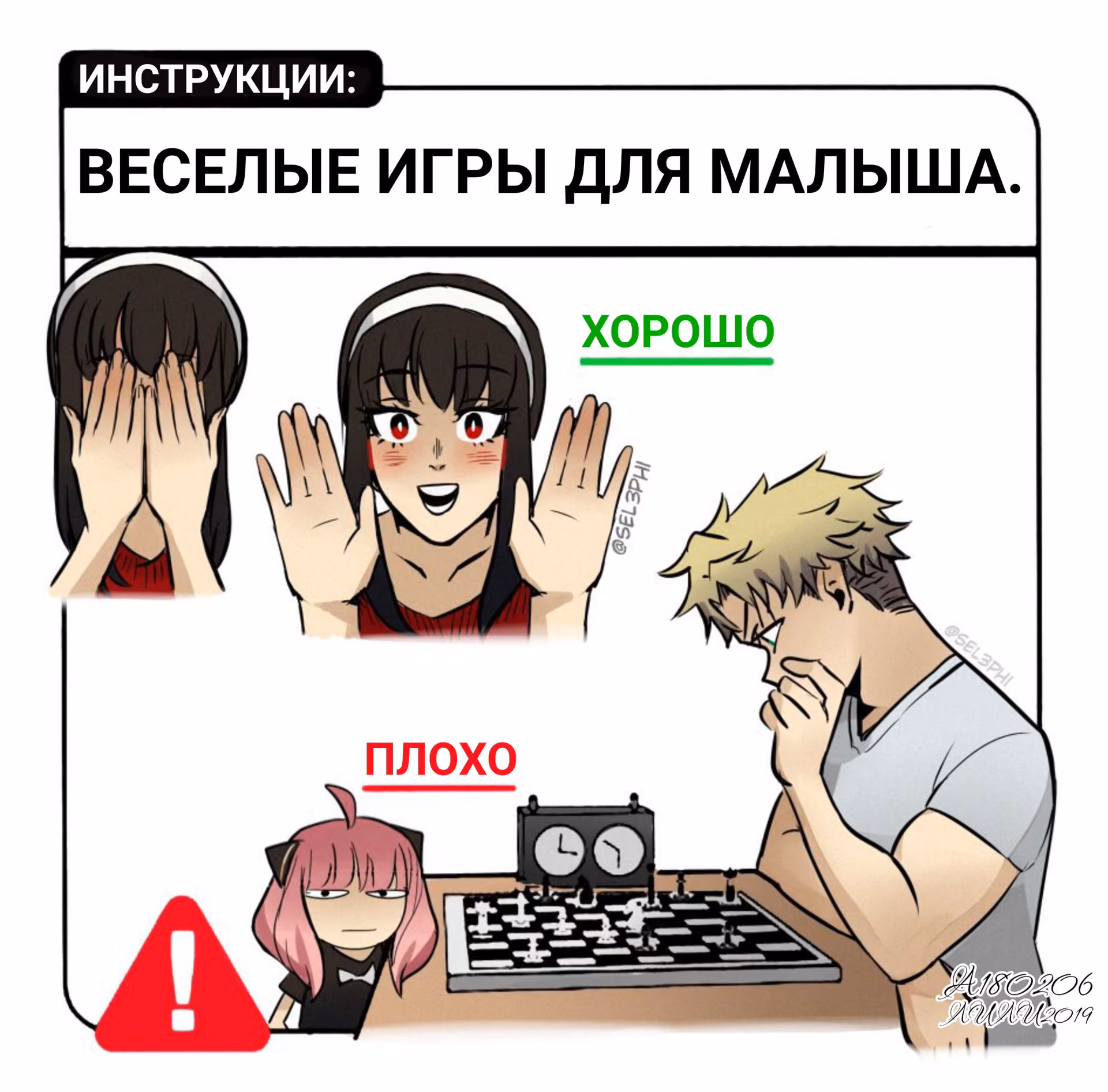 b0a92b63e46fa655e2077b6ad4346052.jpg