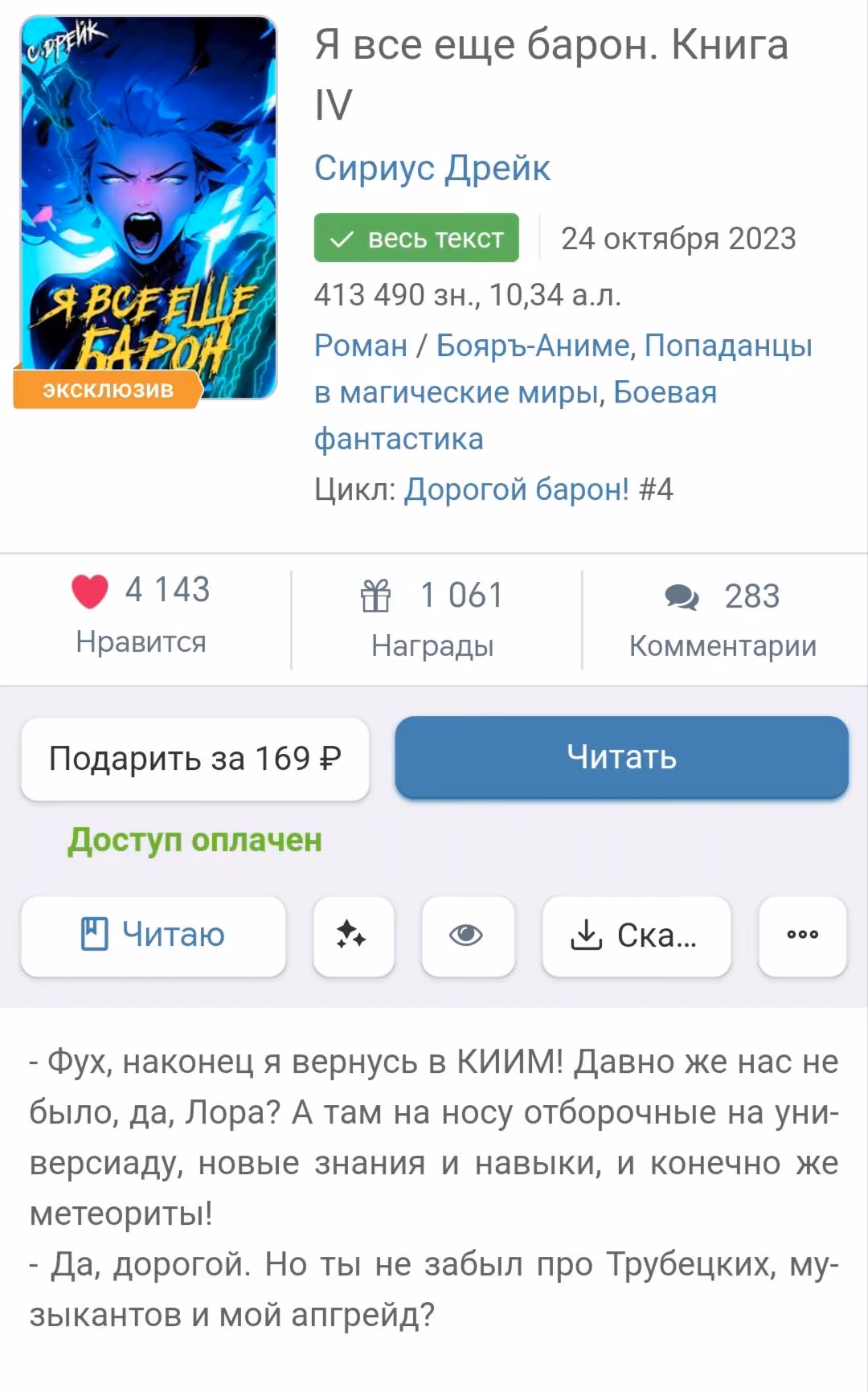 b0aa0710cd5c3ae649b96207a06d7c6f.jpg