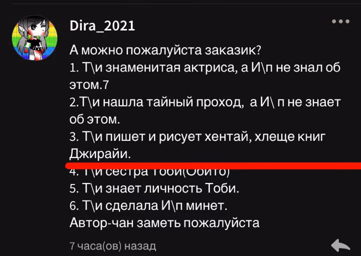 b0ae9f5d89c515b12221b77e77213efc.avif