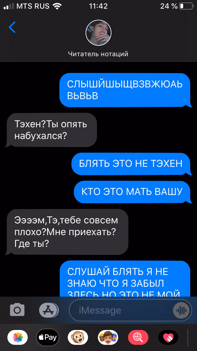 b0b07de41593ba2cef312121fe2e8d26.avif