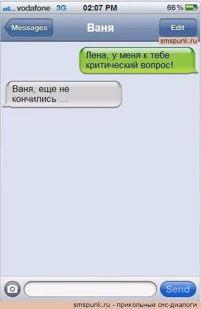 b0b0cbe67f0042e10515a611f4e0f7f3.avif