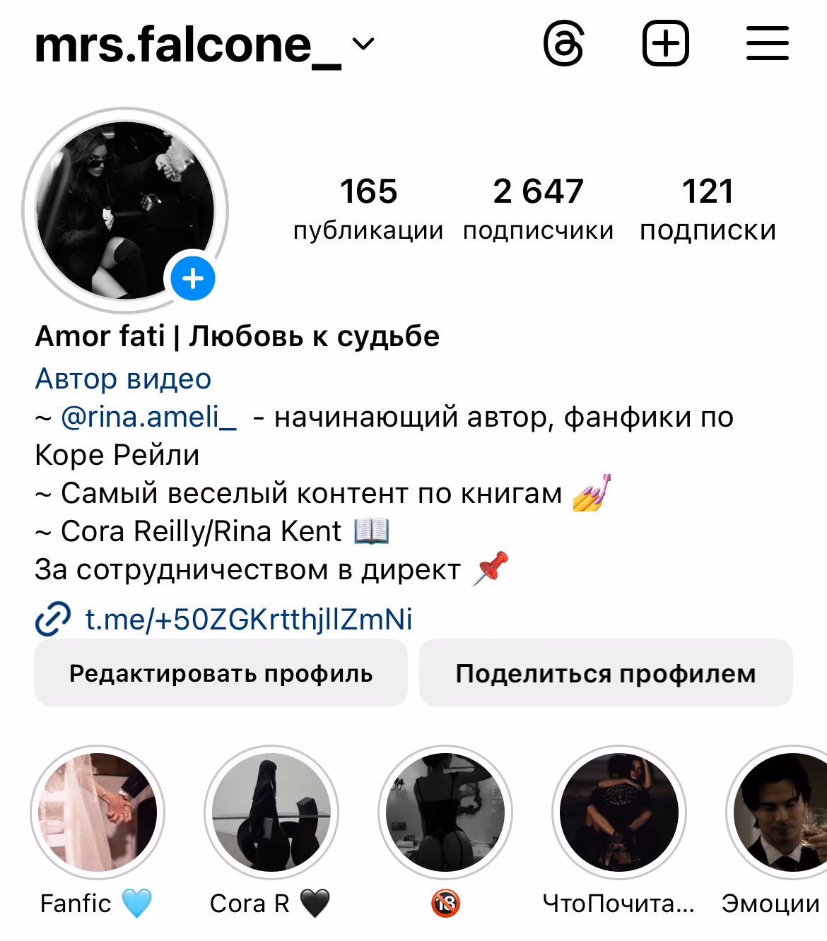 b0b0febe1bff12ea331c28002923c53f.avif