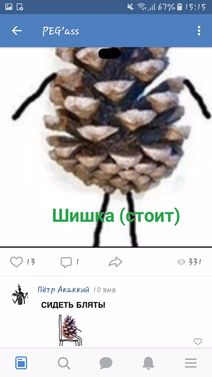 b0b16b0c61425d14b1f1565474bf05f3.jpg