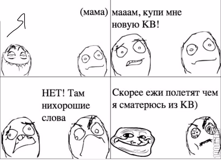 b0b4a5d635ff138cd53fc05b8e948670.jpg
