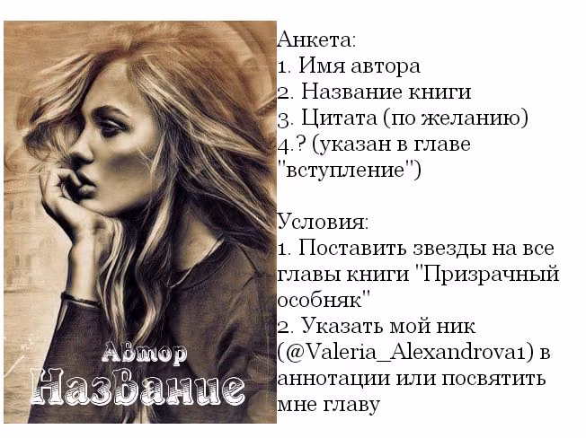 b0b6ab39088f34e1c8aa836ddaa15682.jpg