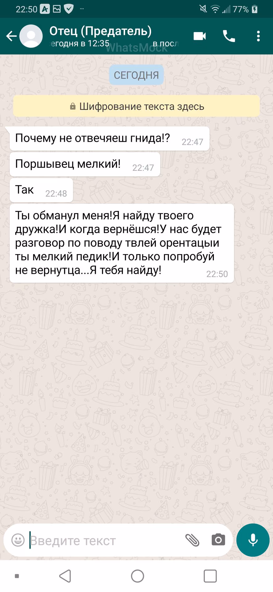 b0b76aad36463c0d7187120356ff53a6.avif