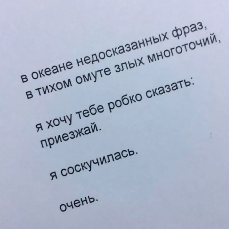 b0b7dc42ffa4446cede25314232d53f5.avif