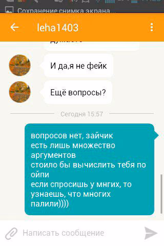 b0b8bb928cb9b3be2a1a949f389c0d58.jpg