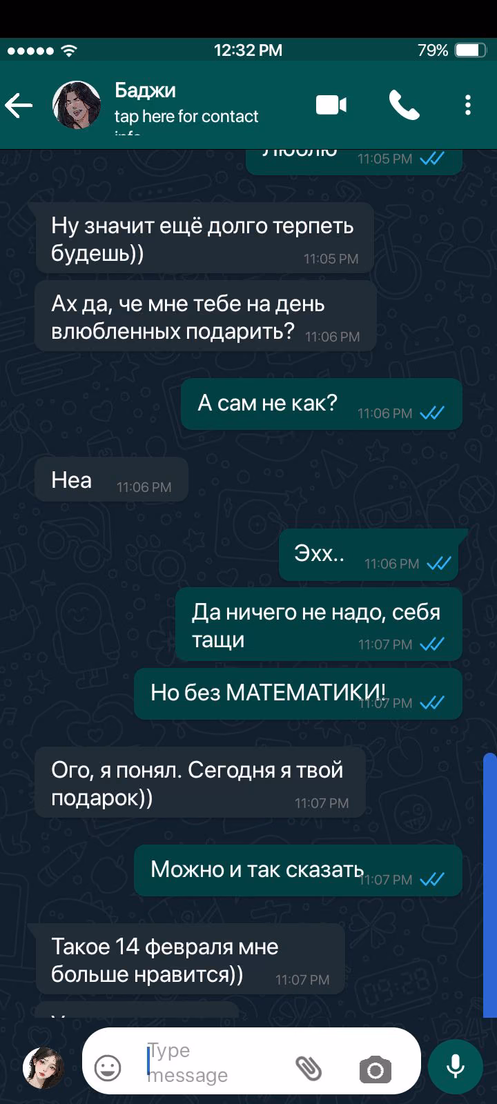 b0b90c057eb91235a4b4fa9379d8dde6.avif