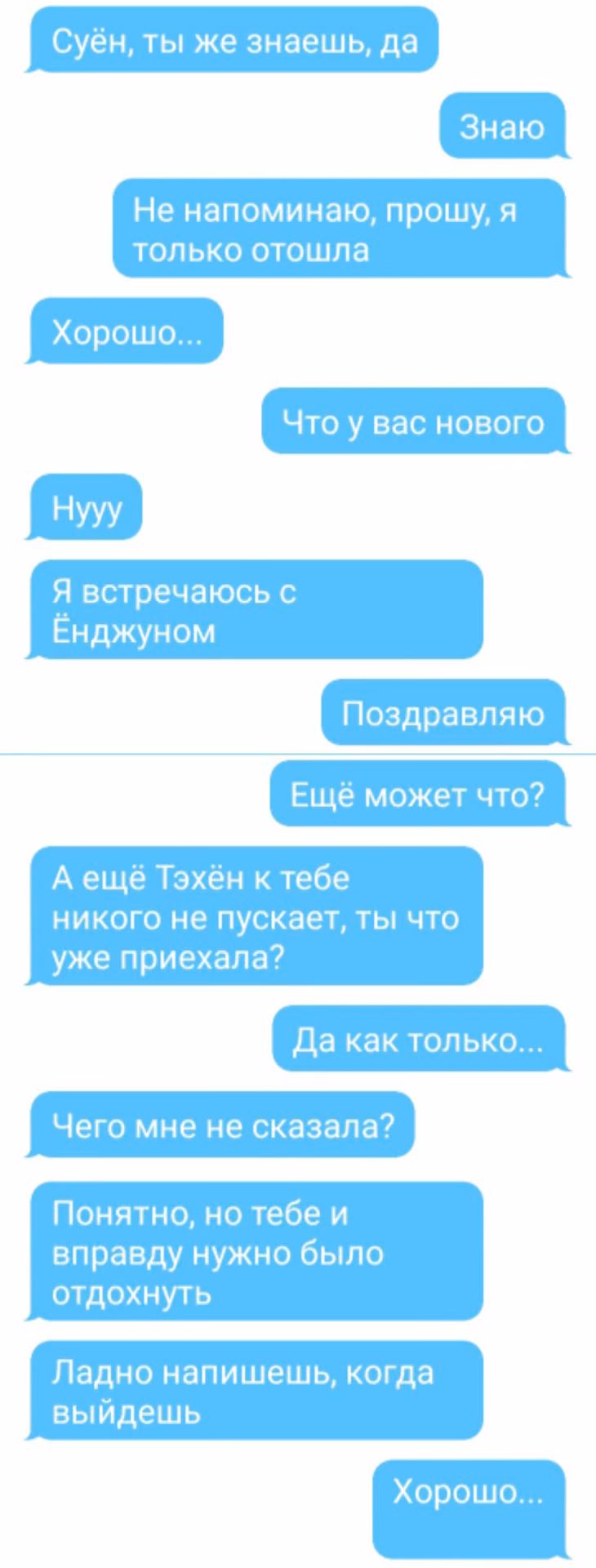 b0ba63640071fb5ab2c1e68180681b8c.jpg