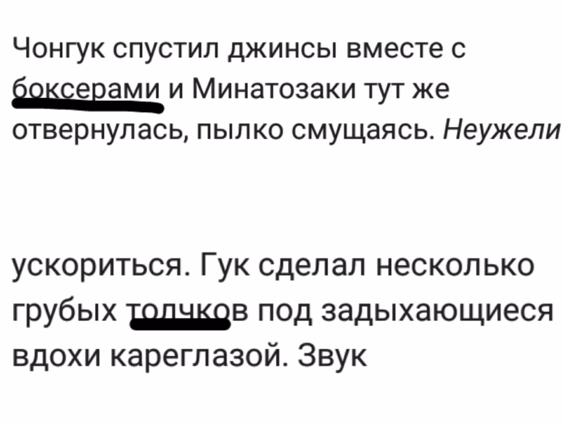 b0bc54f41f809def2c707fb978c58492.avif