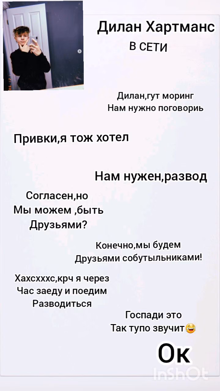 b0bde2427e5708fe503541b3c36cb5e2.jpg