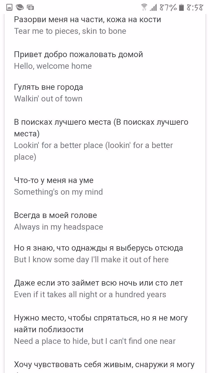 b0c1994fbed6fbb403cccb333514af82.avif