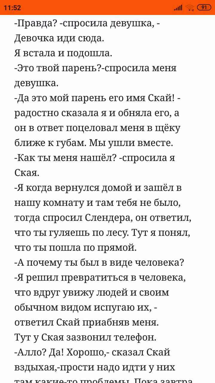 b0c41de70f4366b5d0bce535fe67075c.avif