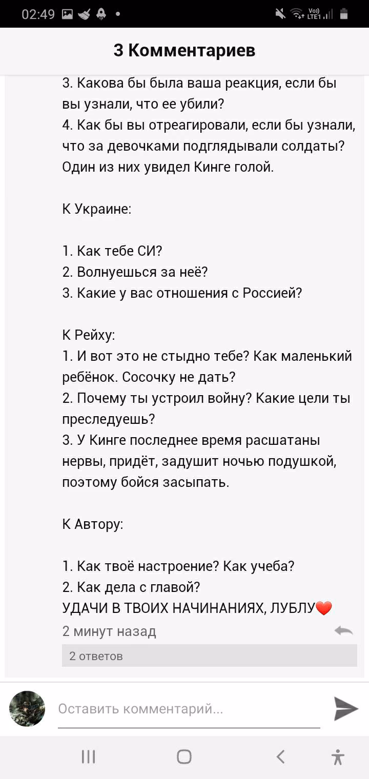 b0c548f72a0f57425d8b56d4a93b7f70.jpg