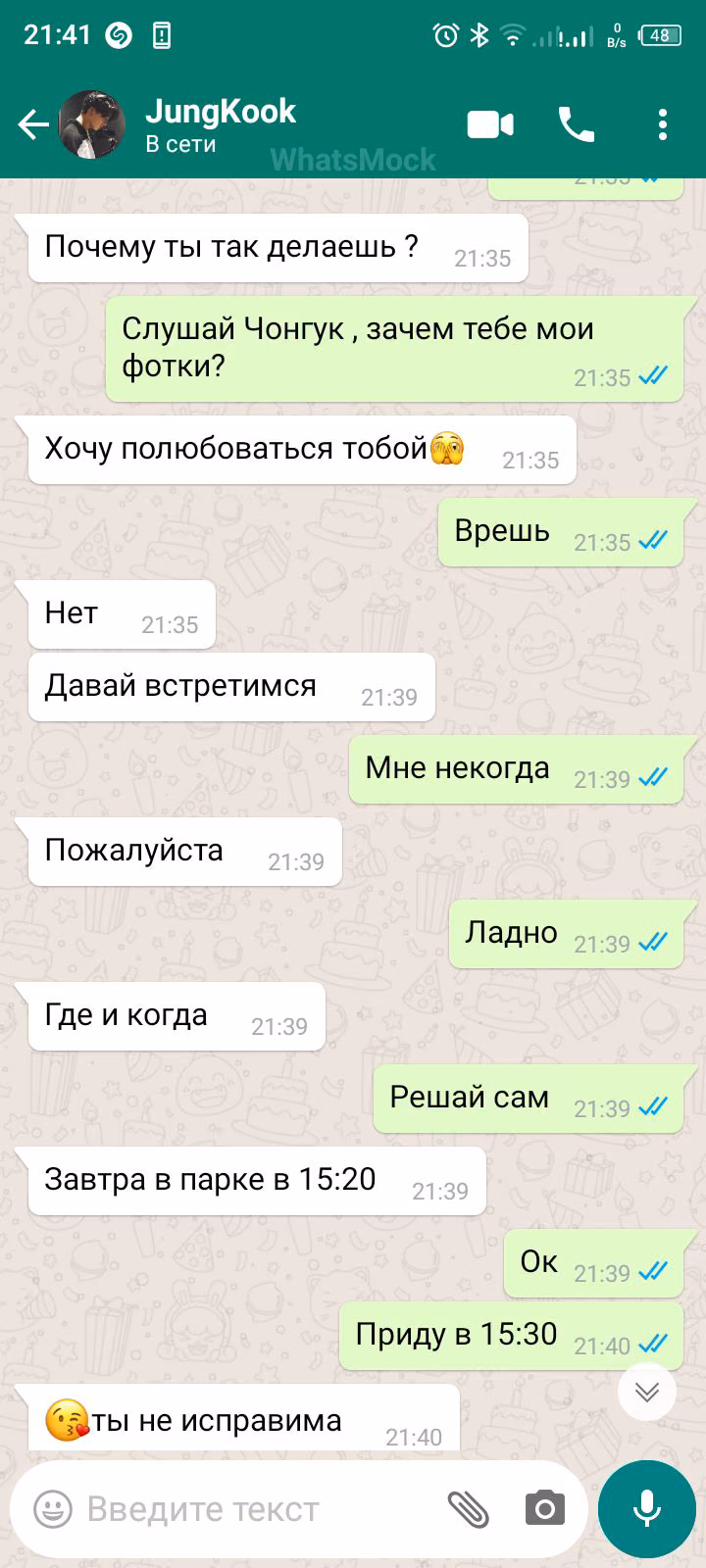b0c5f247218f86c3a35ec98b288e6aaf.jpg