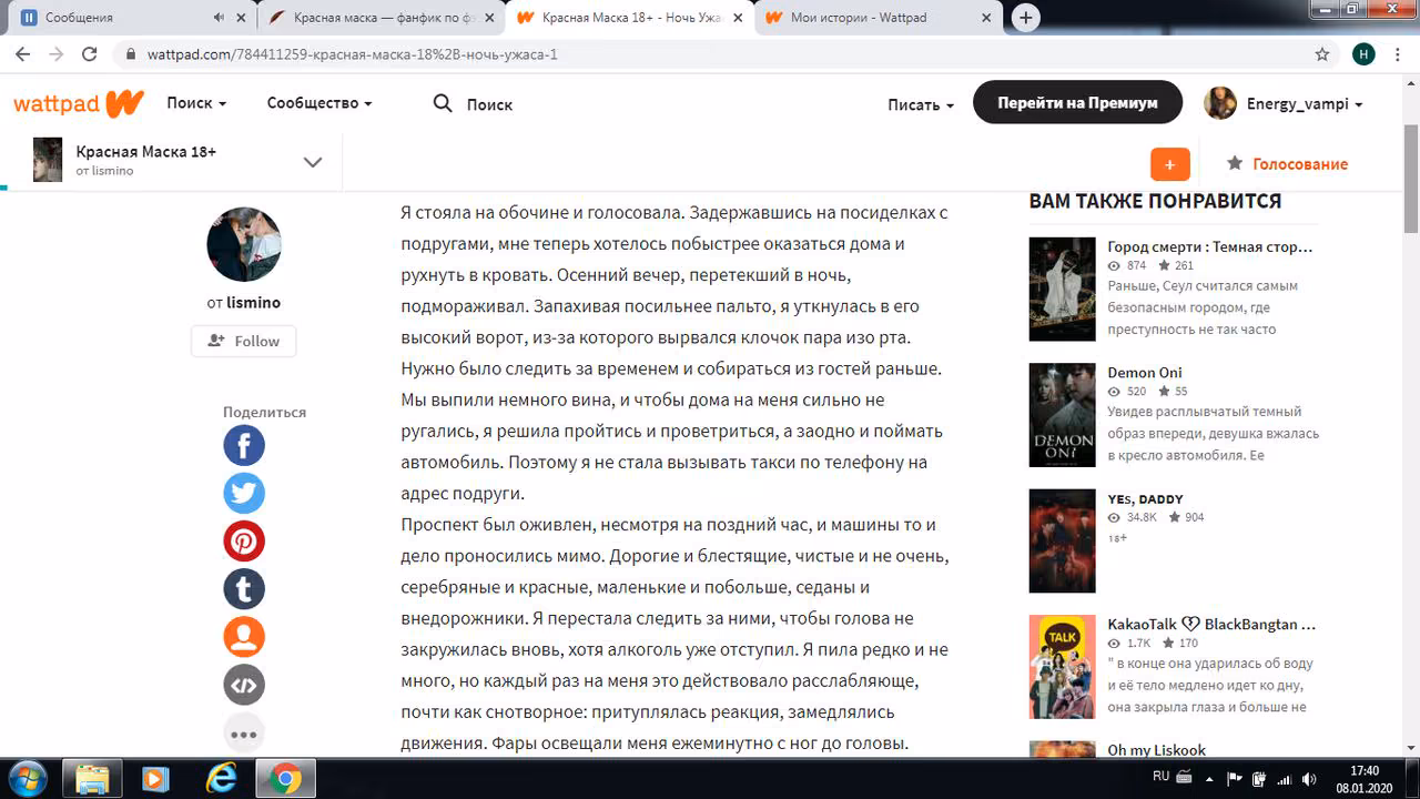 b0c5f82bdf3b1b91929034365ea55880.avif