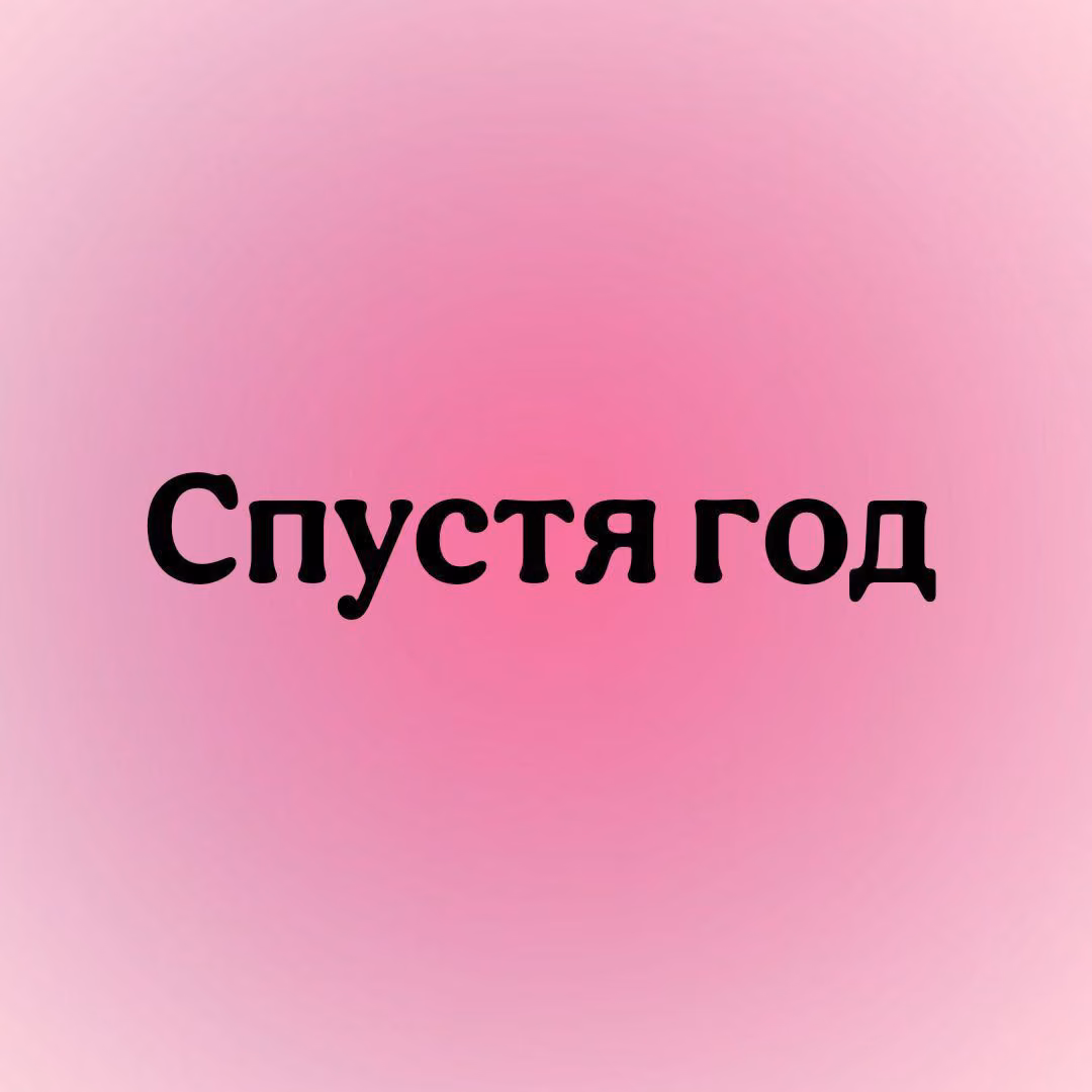 b0c7d6a219d5144bd9f54b324ae04902.avif