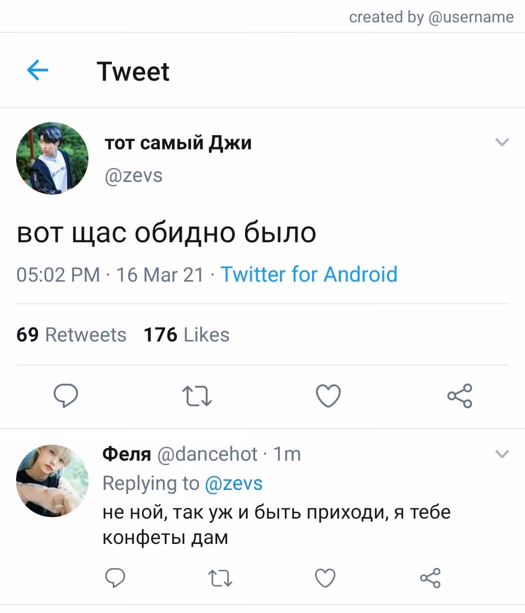 b0c80b4e0f41558d94e752e5fe22b957.jpg