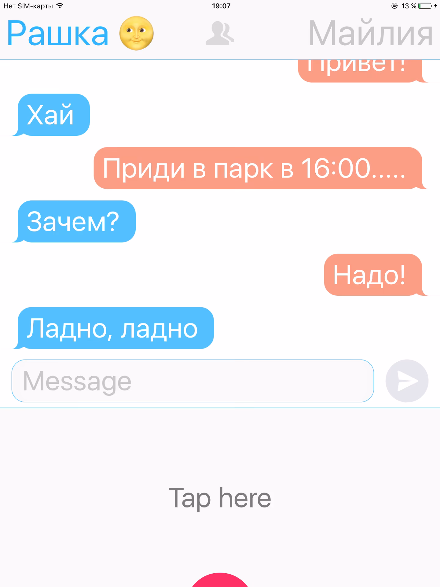 b0c95a6fdad5da3b19d30c272b673c7a.jpg