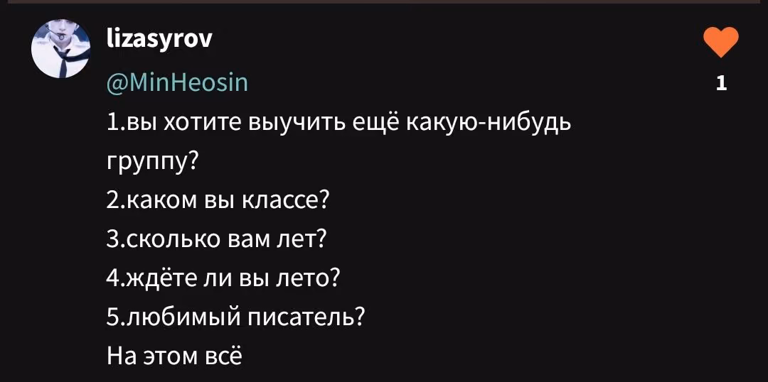 b0caefc51e4b35ca98ee41feb025c645.jpg