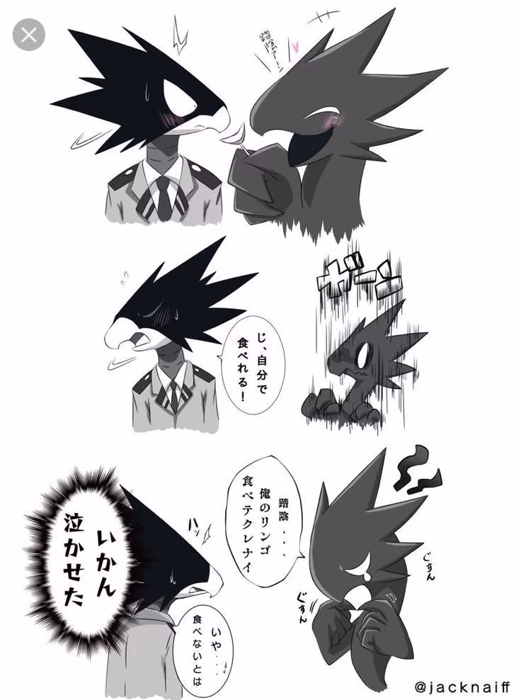 b0cc64046655fc24e6939c6b5badb438.avif