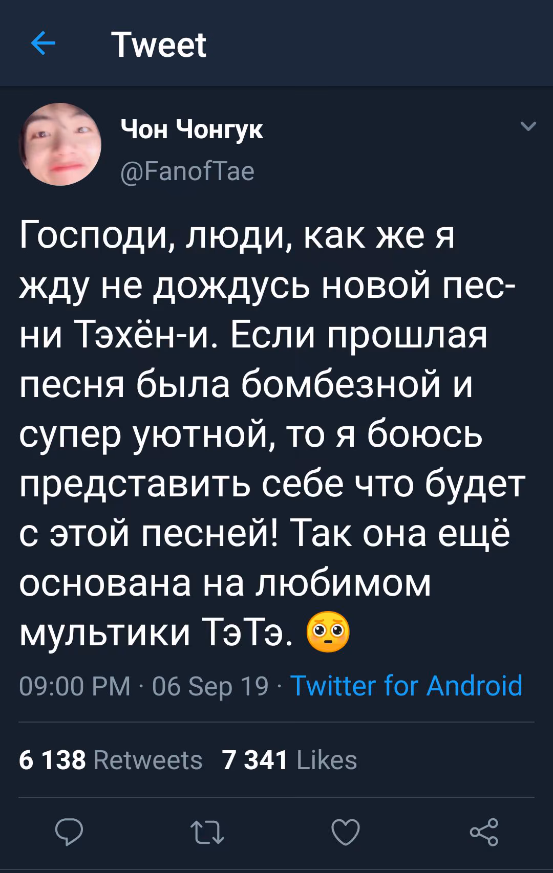 b0cc72c8348b4757db1b592736dfb9ad.jpg