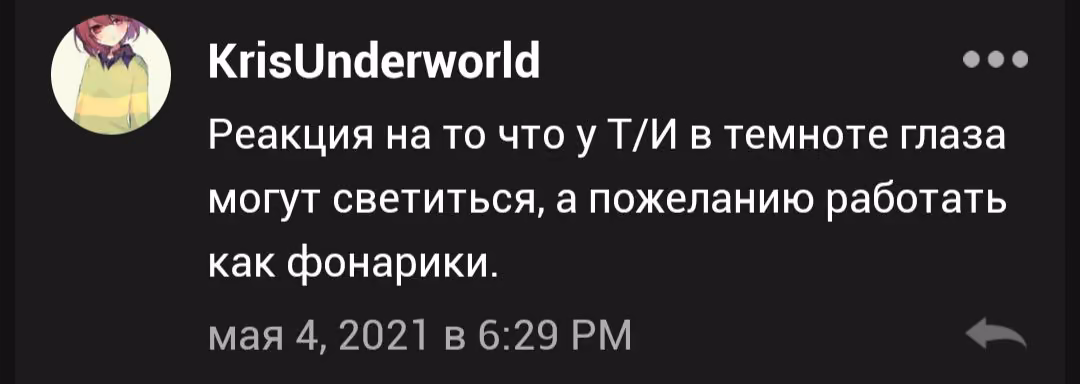 b0cdcbc6ed00ae9922bb4098856bbc05.avif