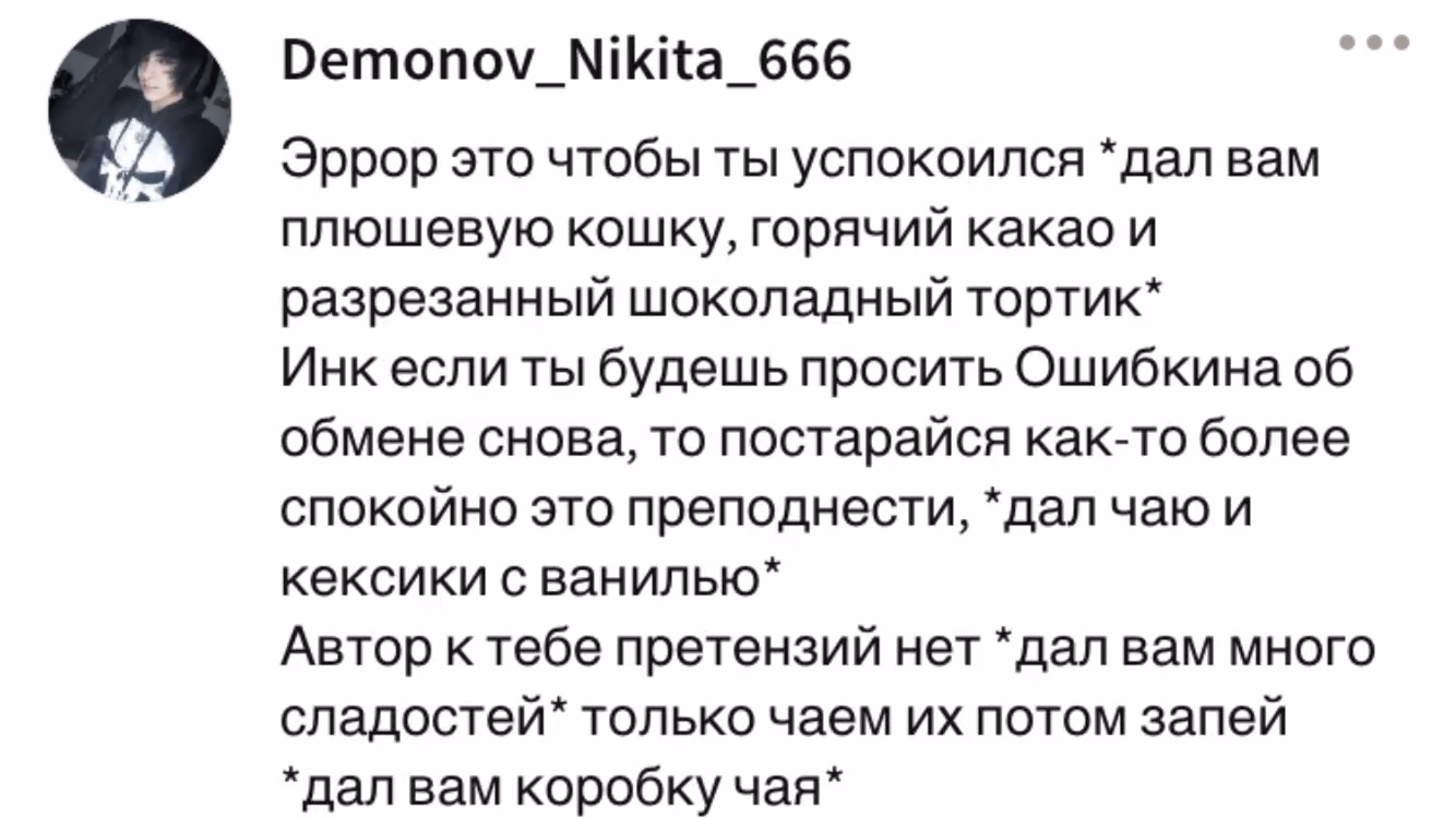 b0cdd02210a28ddfc6cec8da9c0fb605.avif